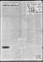 rivista/RML0034377/1937/Dicembre n. 6/6